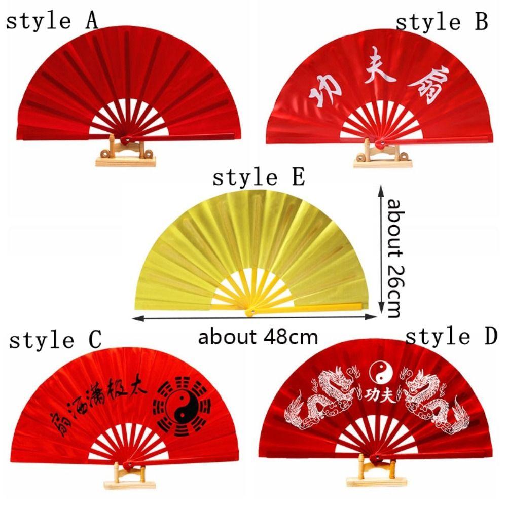 8 Inch Kung Fu Fan Classical Yoga Fan Photo Prop Plastic Bone Fan  Wedding Party Decor