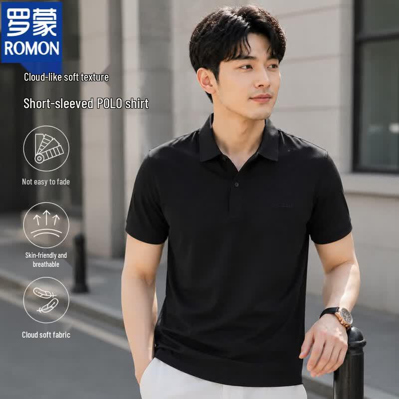 Luomon Men s Summer Ice Feel Casual Polo Shirt XL