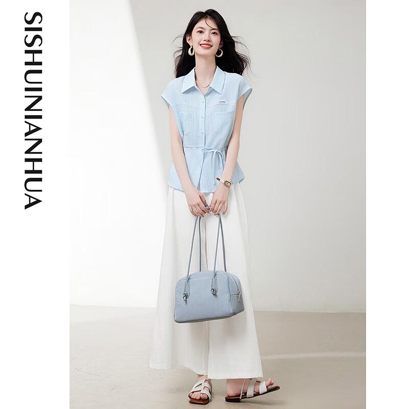 2025 Summer Commuter Fashion Set