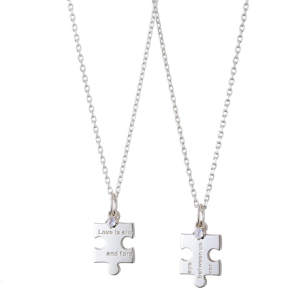 The Kiss Blue Moonstone Silver Pair Necklace for Men and Anniversary Gift SPD1846RBM-1847RBM Women, Couples,
