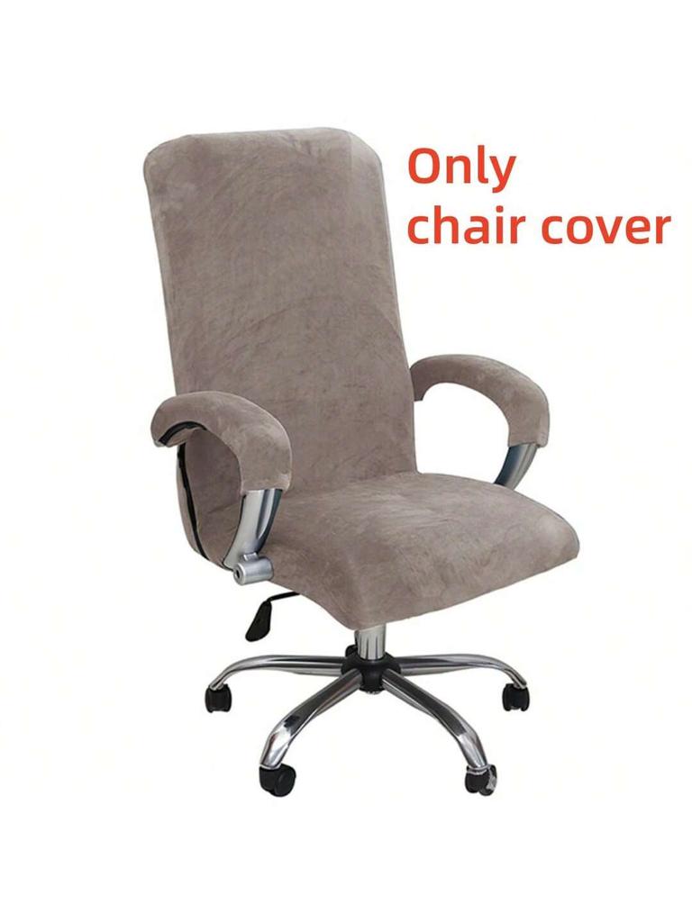 Office Computer Chair Cover, Elastic Armchair Protector, High-quality Dust-proof Armrest, Velvet Gaming Chair Cover, Detachable