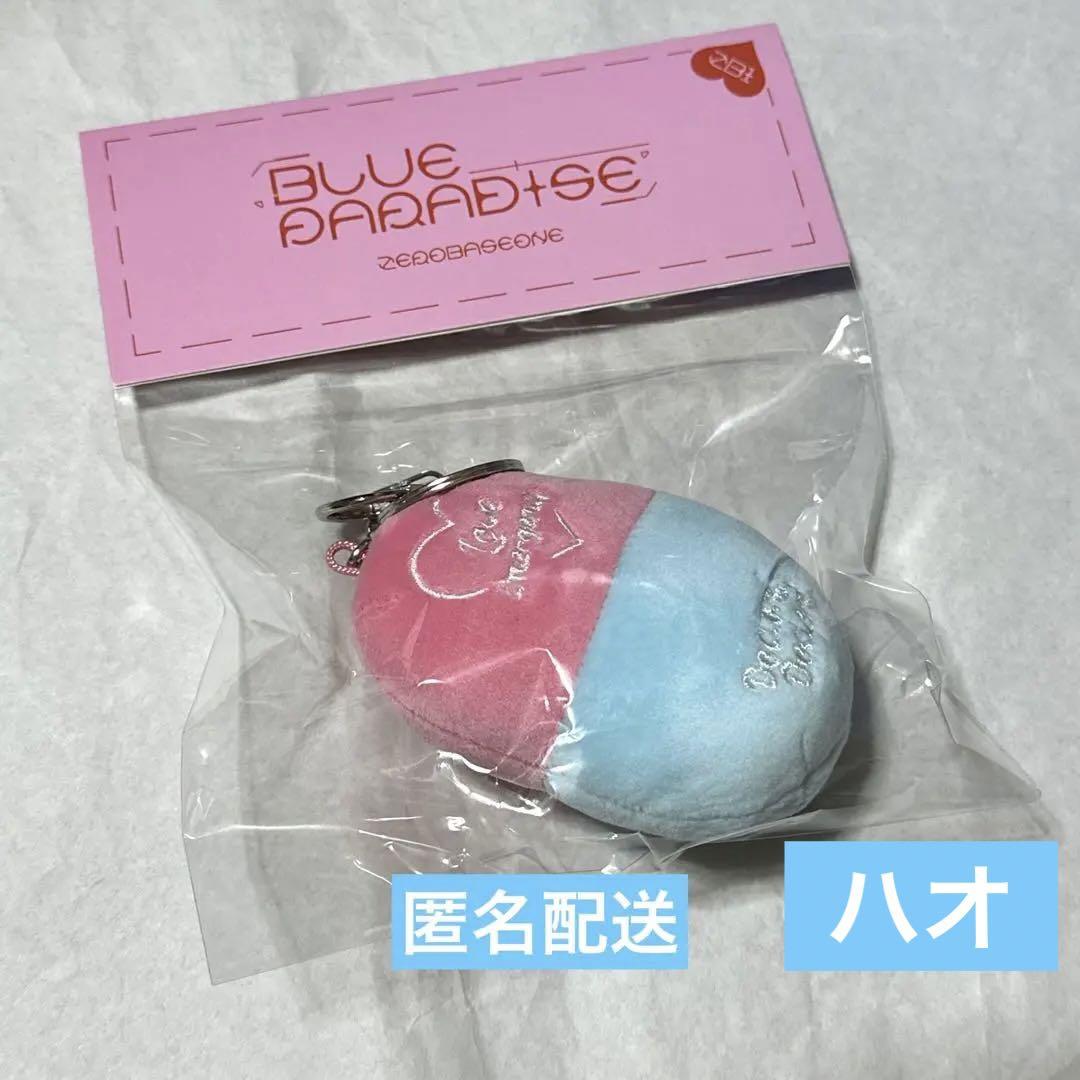 

[Б/У] ZB1 Hao Антистресс Мяч BLUE PARADISE POPUP