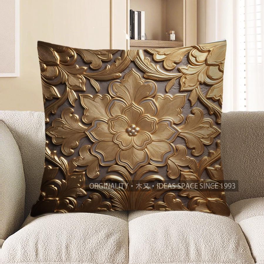 2D Gilt Heart & Floral Patterned Cushion Covers Pattern Cushion Cover Suitable For Sofa Bedroom Car Pillow Cover