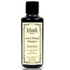 Khadi Herbal Amla and Bhringraj Shampoo Strengthens Hair Parabens Free Silicon Free Herbal Shampoo (210 ML)