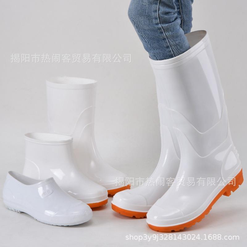 White series rubber shoes high tube medium tube white rain boots low tube low top foot rubber shoes dust-proof work shoes men's water shoes