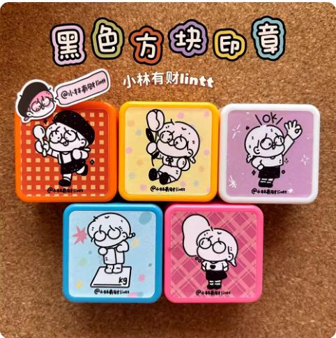 1pcs/lot Decorative Adhesive tapes Residual sounds of life Scrapbooking DIY Paper Scrapbooking Stickers