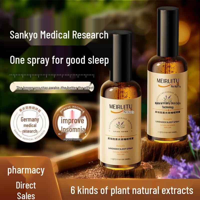 DR JEVEITAL Lavender Essential Oil Sleep Spray