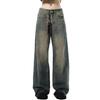 Men's American Retro High Street Wide-Leg Jeans - Spring Arrival, Trendy Loose Fit, Floor-Length