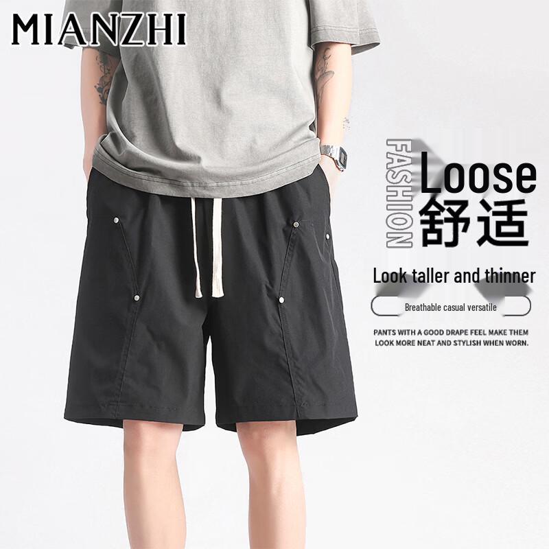 Men s Loose Fit Summer Cargo Shorts M