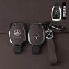 2025 Custodia Guscio Portachiavi Auto in Lega e Pelle Calda Per Mercedes Benz Classe A B R G GLK GLA GLC GLR W204 W251 W463 W176 Protettore Ac