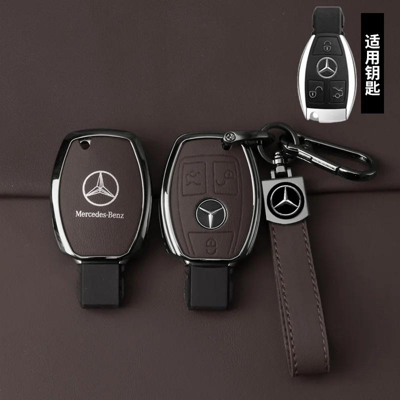 

2025 Hot Alloy Leather Car Key Case Cover Shell For Mercedes Benz A B R G Class GLK GLA GLC GLR W204 W251 W463 W176 Protector Ac