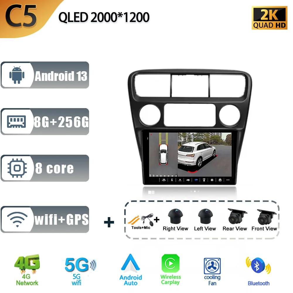 Android 13 For Honda Accord 6 Year1997-2002 Carplay Auto Multimedia Navigation Stereo Car Radio 4G GPS Head Unit 2 Din Screen