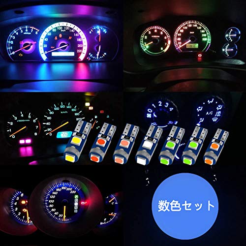 T5 LED Purple Meter Bulb/Panel Bulb/Air Conditioner Bulb Diffused 3030SMD 3-Piece High Brightness 12V Car Motorcycle LED Bulb Dashboard Meter Ins
