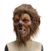 WILDBEAST Furry Costume Fursuit Plush Headgear Bar Party Prop Simulated Animal Lion Cat Mask