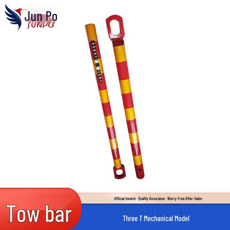 Junpo Heavy-Duty Tow Bar