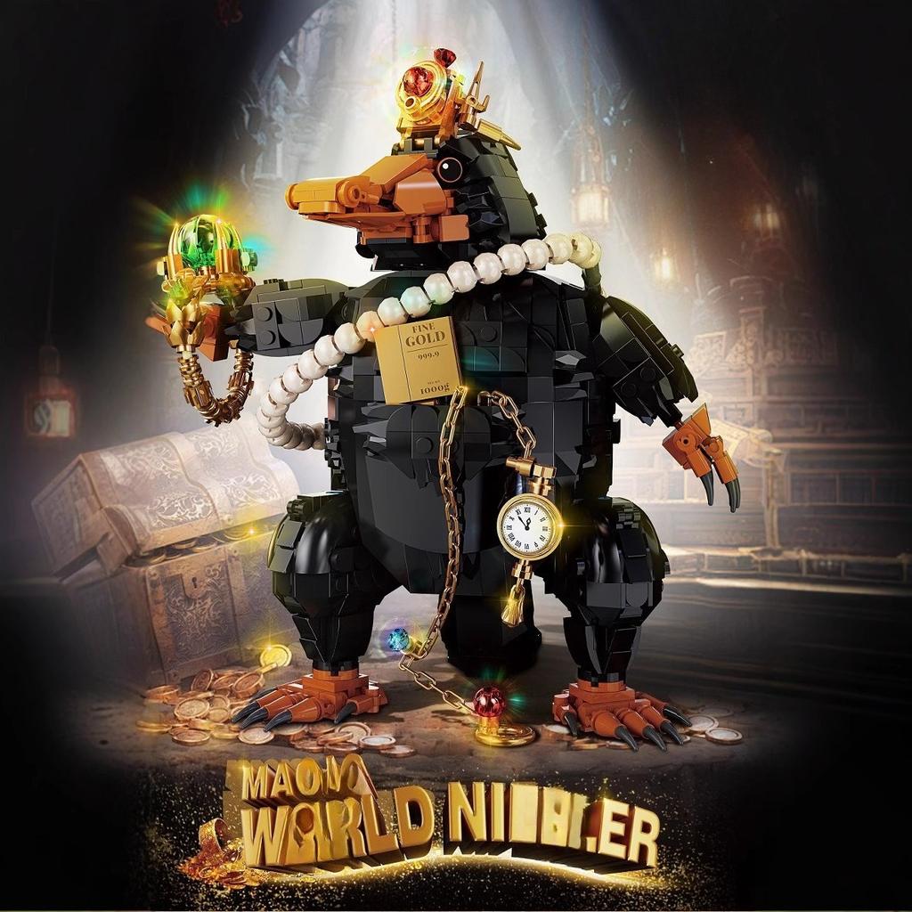 Magic Niffler Mole 7067 Collectible Model Children'S Educational Building Block Toy Birthday/Christmas/Halloween Gifts