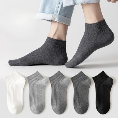 Abbigliamento e accessori uomo – Calzini