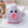 Big Monster Tongue Plush Keychain Pendant For Birthday Gifts Collectors And