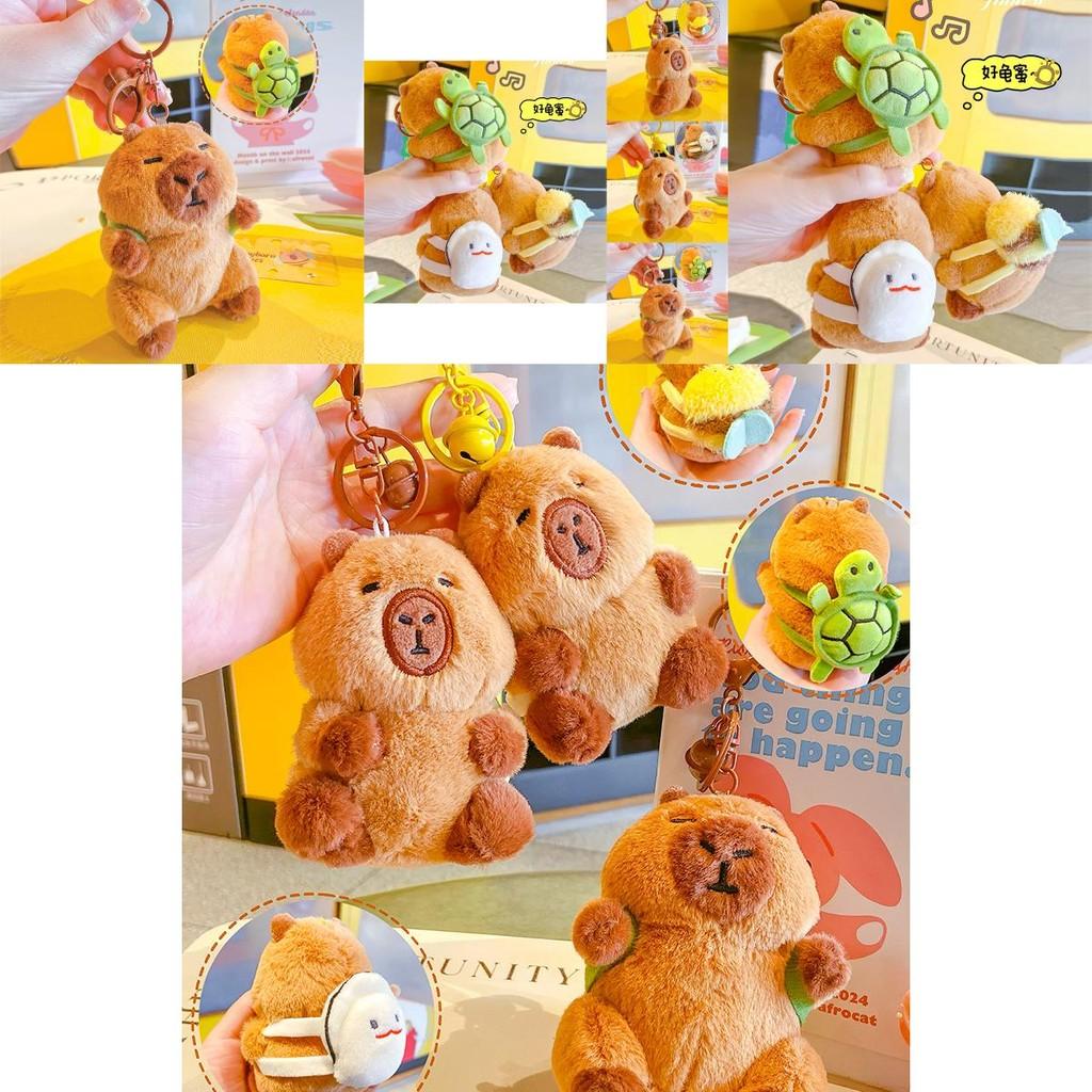 Adorable Capybara Turtle And Bee Plush Keychain Cute Cartoon Accessory For Keys