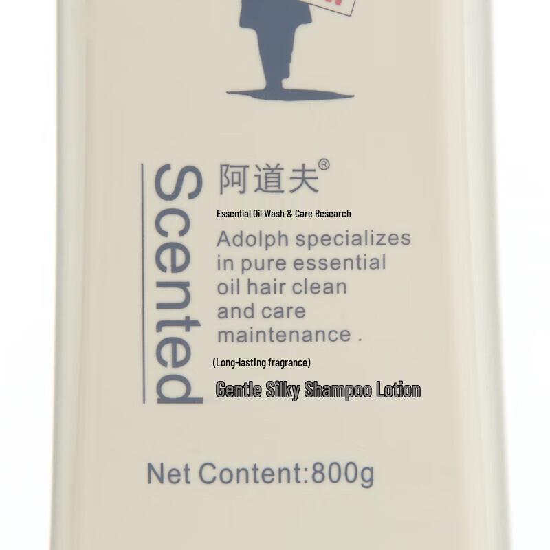 Adolph Essential Oil Fragrance Shampoo