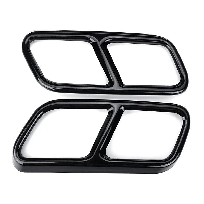 

1 пара блестящих черных / серебристых накладок на задние двойные выхлопные трубы из нержавеющей стали для Mercedes Benz S-класса 10-17 W221 чёрный