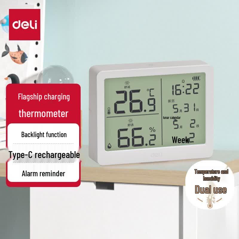 Deli Wide Screen Digital Thermometer Hygrometer