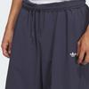 Adidas Originals Parachute Trousers Men Bottoms IA7504