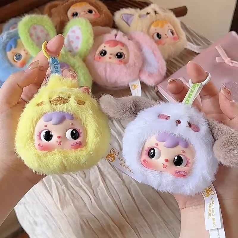New Genuine Samuel Animal Gathering Makeup Mirror Series Blind Box Portable Mirror Creative Plush Bag Charm Girl Surprise Gift