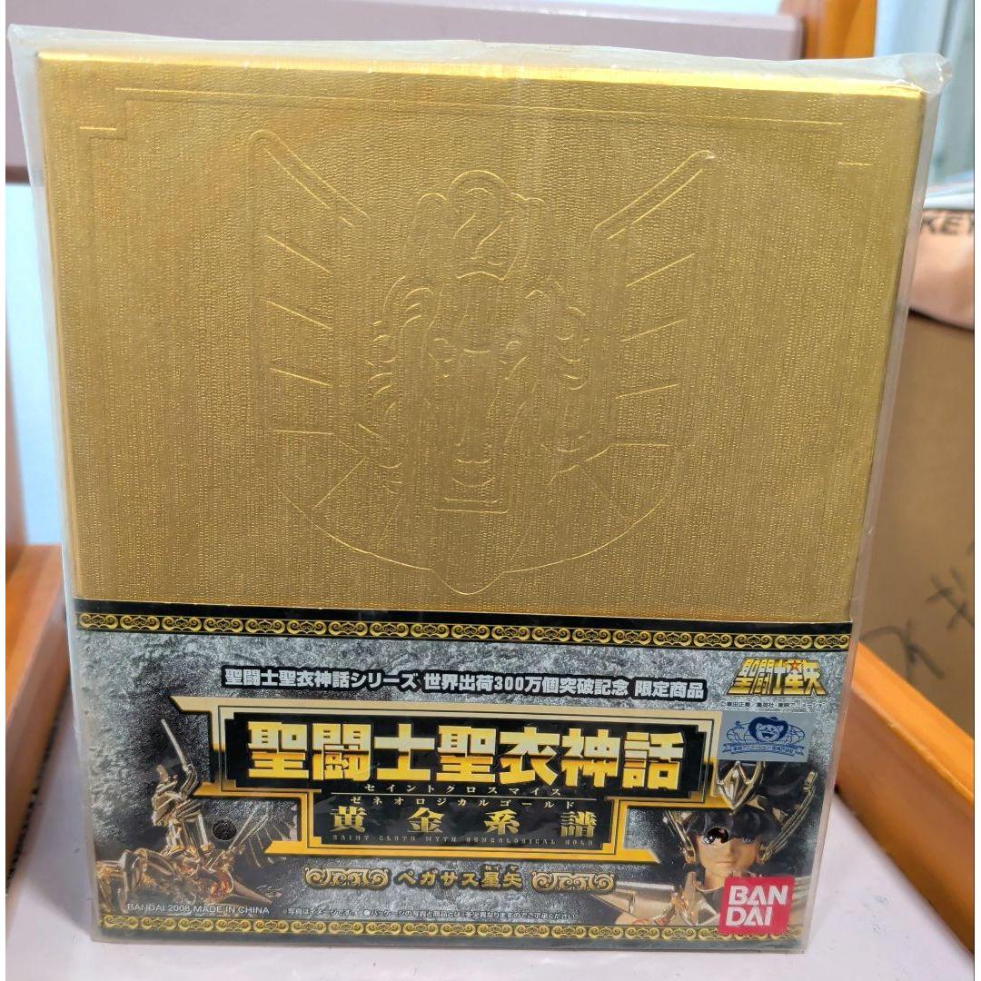 Used Saint Seiya Saint Cloth Myth Golden Genealogy Pegasus Seiya