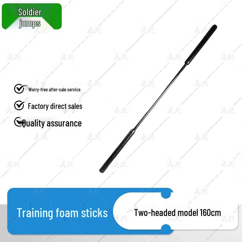Double-Ended Sponge Training Stick