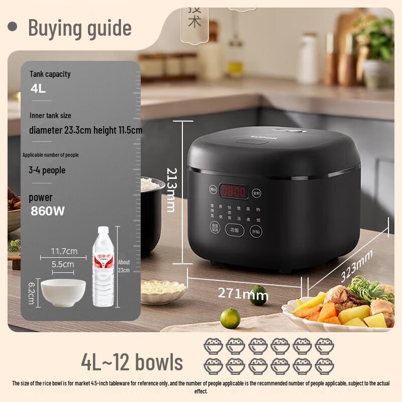 Supor 4L Smart Multi-function Electric Rice Cooker CN plug (adapter included)