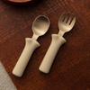 All Children's Organic Spoon and Fork Set for Infants, Butter, Spoon + Fork + Case