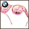 Brillen en accessoires – Zonnebrillen