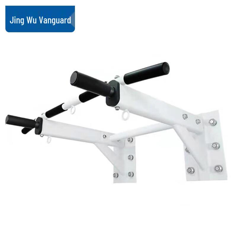 Jingwu Xianfeng Wall-Mounted Pull-Up Bar
