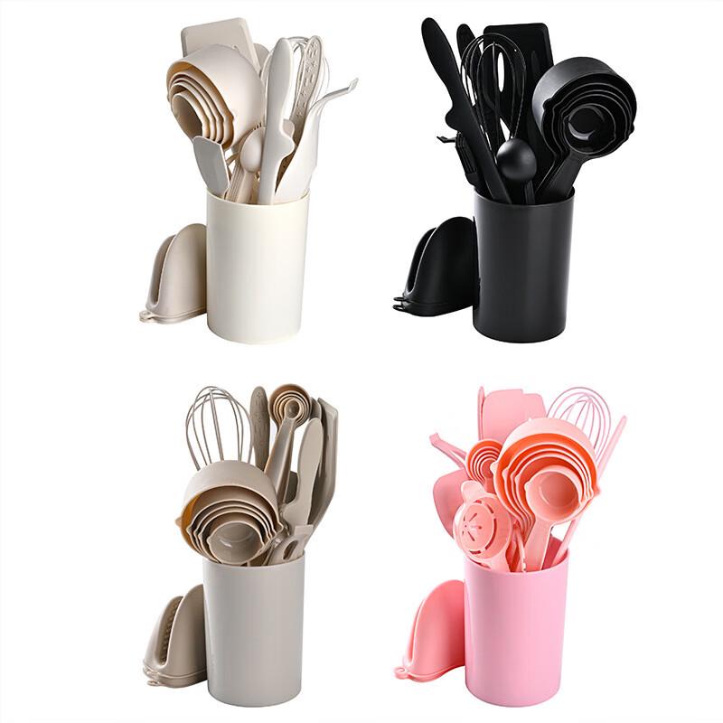 Wutuo 21-teiliges Silikon-Küchenutensilien-Set