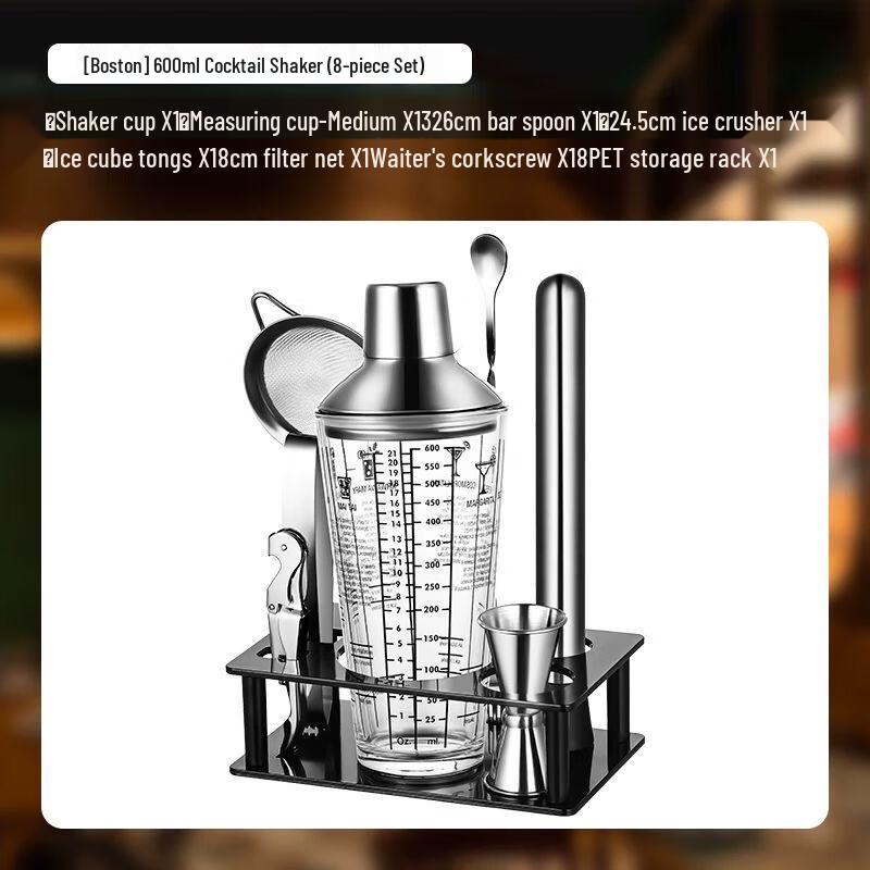 304 Stainless Steel Cocktail Shaker Set