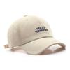 Print Baseball Cap For For Men And Women Embroidered Peaked Hat Cotton Soild Color Duck Tongue Caps Outdoor Use Sun Visors Ricygvm Fashion Letter