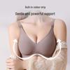 Aiboshi Maternity Nursing Bra
