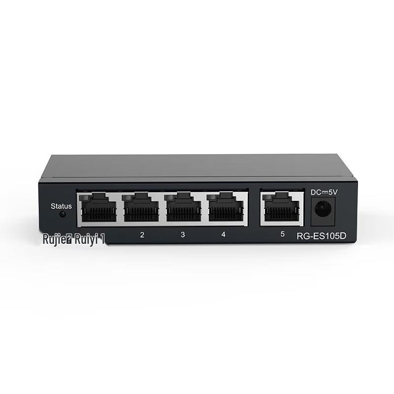 Ruijie RG-ES105D 5-Port Gigabit Unmanaged Desktop Switch