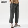 Mark Fairwhale Men's Summer Cotton Cropped Casual Pants