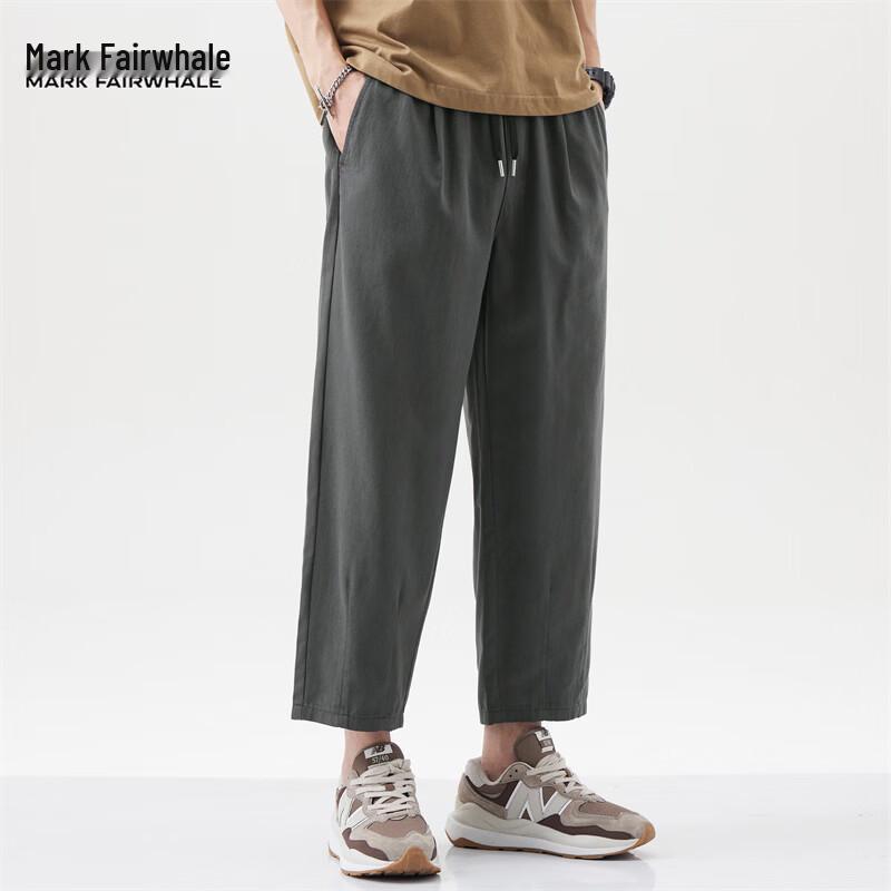 Mark Fairwhale Men's Summer Cotton Cropped Casual Pants
