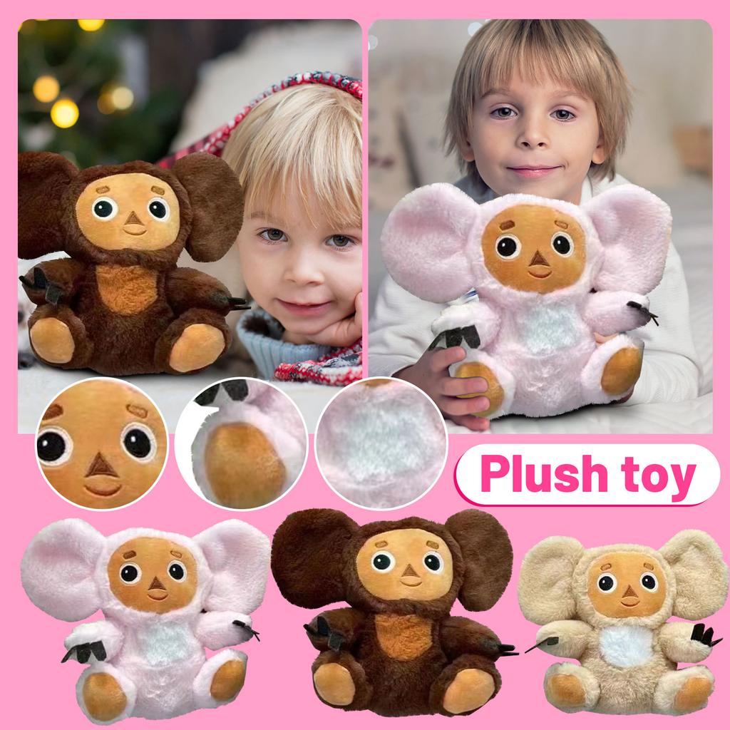 Los Peluches Son Lindos Y Adecuados Para Regalar. Están hechos de materiales seguros tanto para niños como para niñas