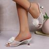 Fashion Mesh Cutout Breathable Non-Slip Wear-Resistant High Heels Women's Fashion Square Toe Open Toe Flower Stiletto Slippers