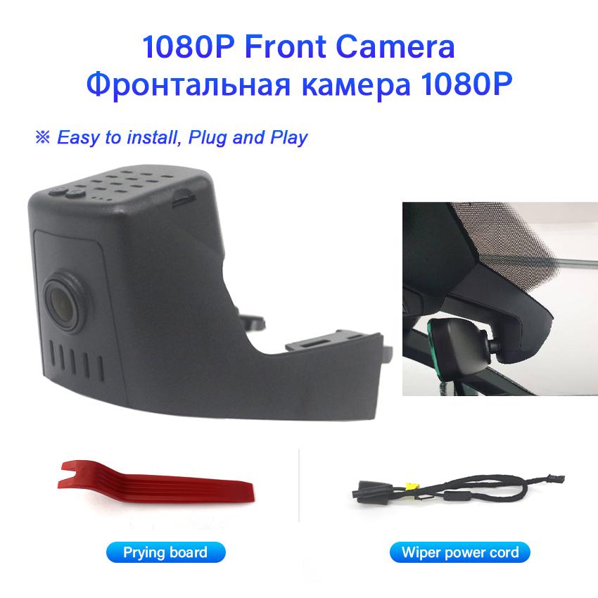 

Для Volkswagen VW Touareg Passat T Roc 2018 2019 2020 2021 HD 1080P Plug and Play Скрытая видеорегистратор Wifi Автомобильный видеорегистратор Камера Видеорегистратор None