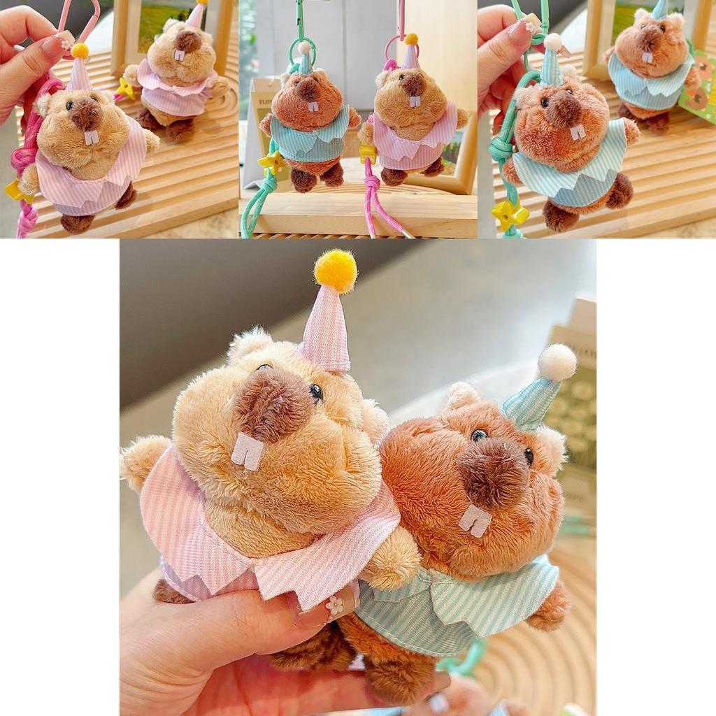 Ural Couple Plush Keychain With Soft Material For Gifts And Accessories