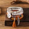 Love You Beaded Bracelet Set: Winged Four-Piece Elastic Bracelets