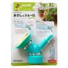 Dual Head Bottle Watering Spout Plastic Bottle Converter for Watering Plants or Flowers