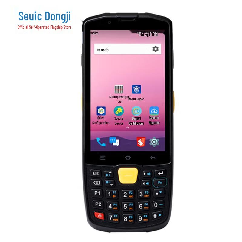 AUTOID Q9C Handheld Android Barcode Scanner