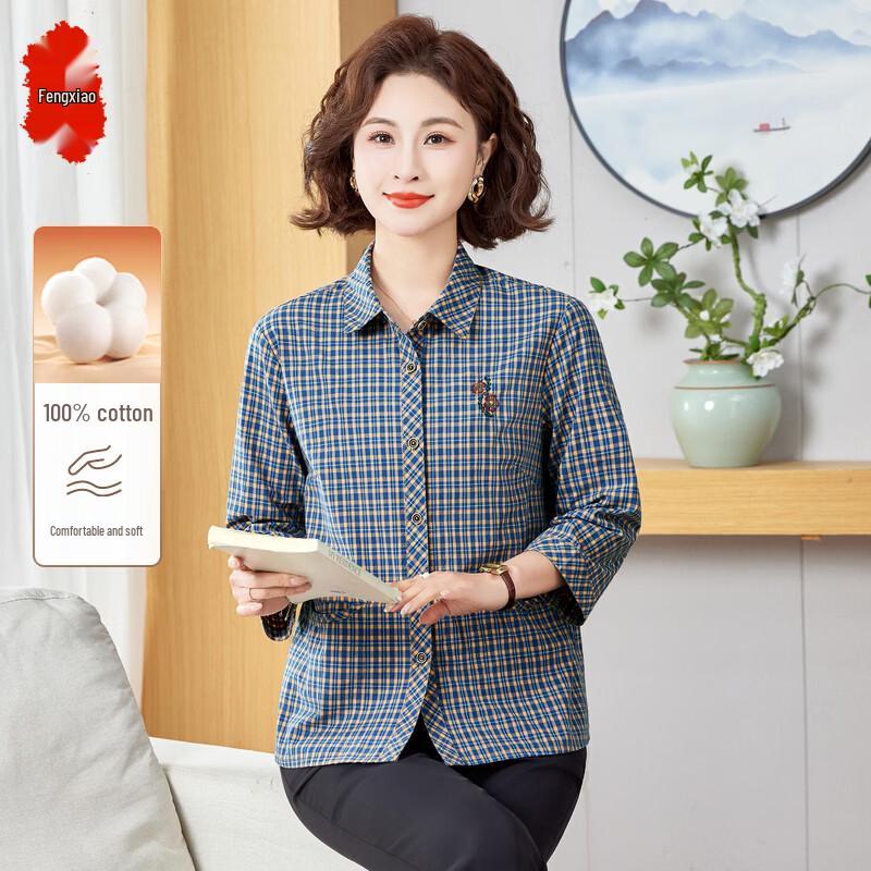 

Women s Cotton Plaid 3/4 Sleeve Casual Shirt 2XL