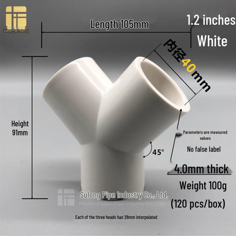 PVC Y-Type Elbow Tee 45° Three-Way Connector for Water Pipes (20-75mm)
